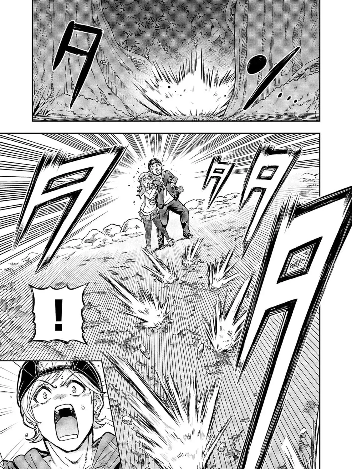 Todoroki Daimaru no Kikai Taikendan β Chapter 2 β Page 5