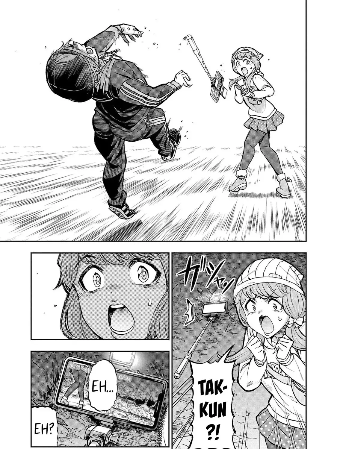 Todoroki Daimaru no Kikai Taikendan β Chapter 2 β Page 9
