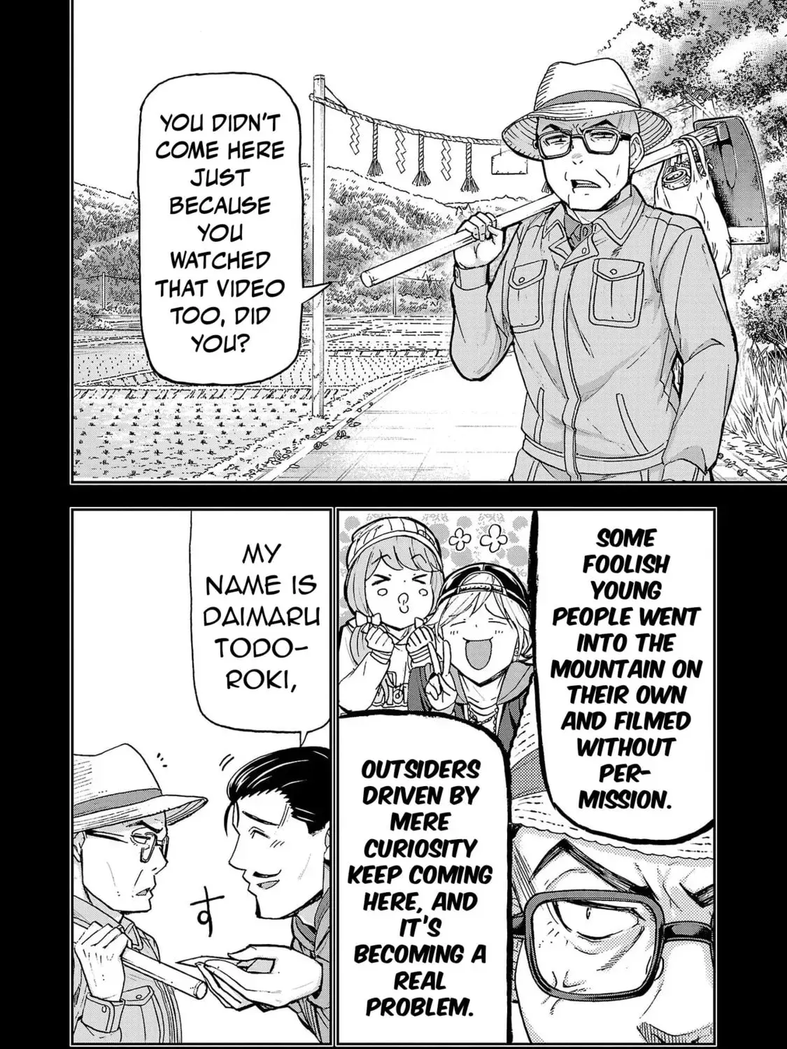 Todoroki Daimaru no Kikai Taikendan β Chapter 2 β Page 17
