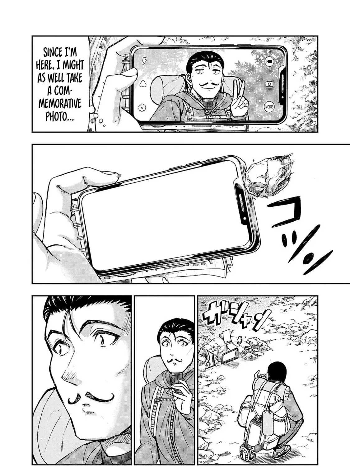 Todoroki Daimaru no Kikai Taikendan β Chapter 2 β Page 33