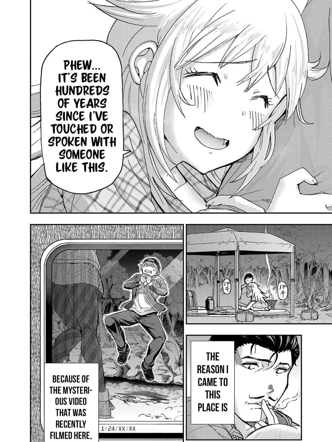 Todoroki Daimaru no Kikai Taikendan β Chapter 3 β Page 7