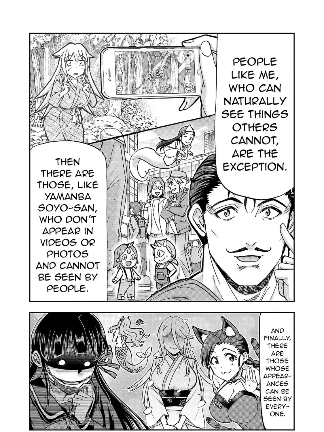 Todoroki Daimaru no Kikai Taikendan β Chapter 3 β Page 11