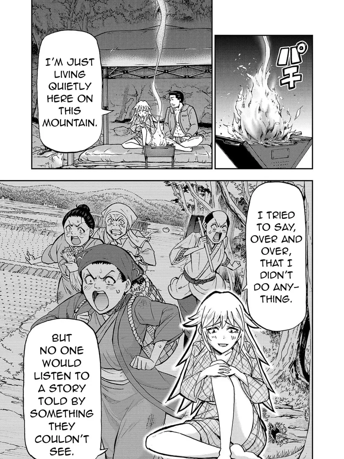Todoroki Daimaru no Kikai Taikendan β Chapter 3 β Page 25