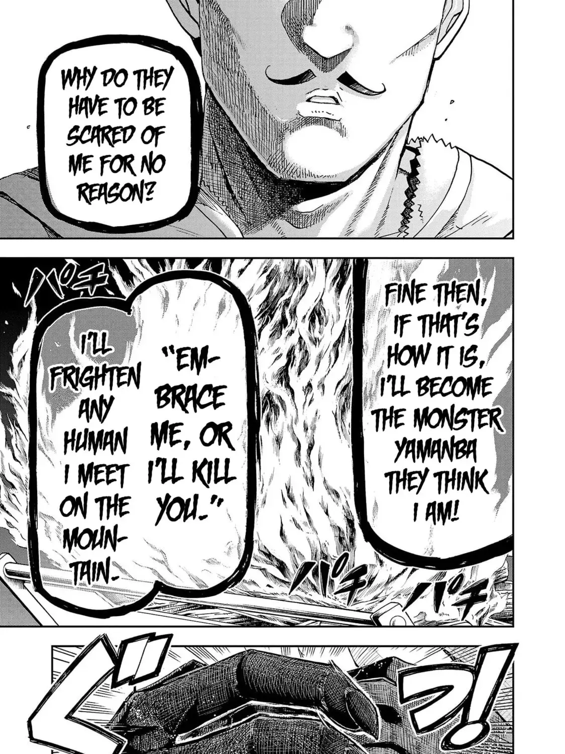 Todoroki Daimaru no Kikai Taikendan β Chapter 3 β Page 29
