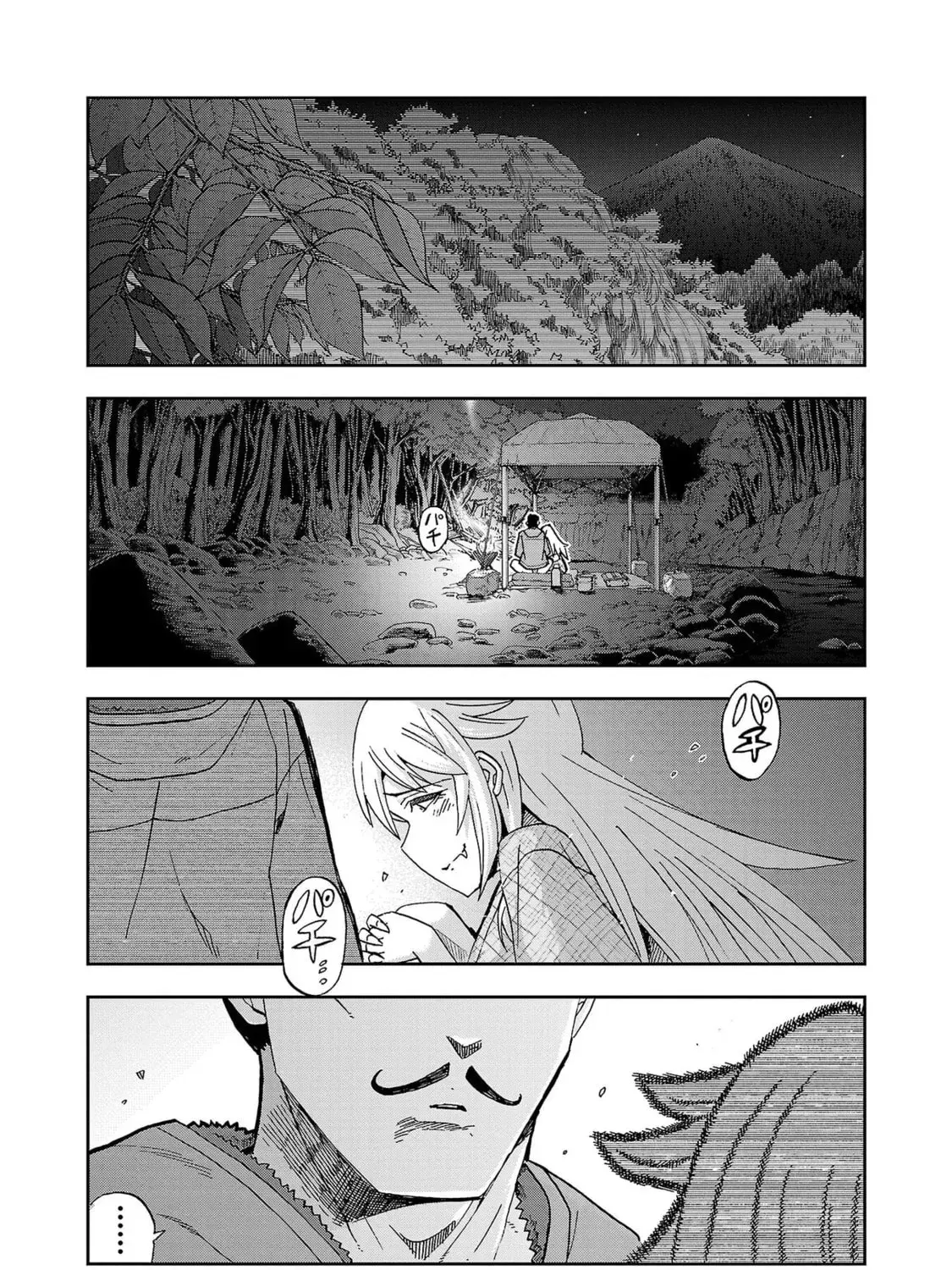 Todoroki Daimaru no Kikai Taikendan β Chapter 3 β Page 31
