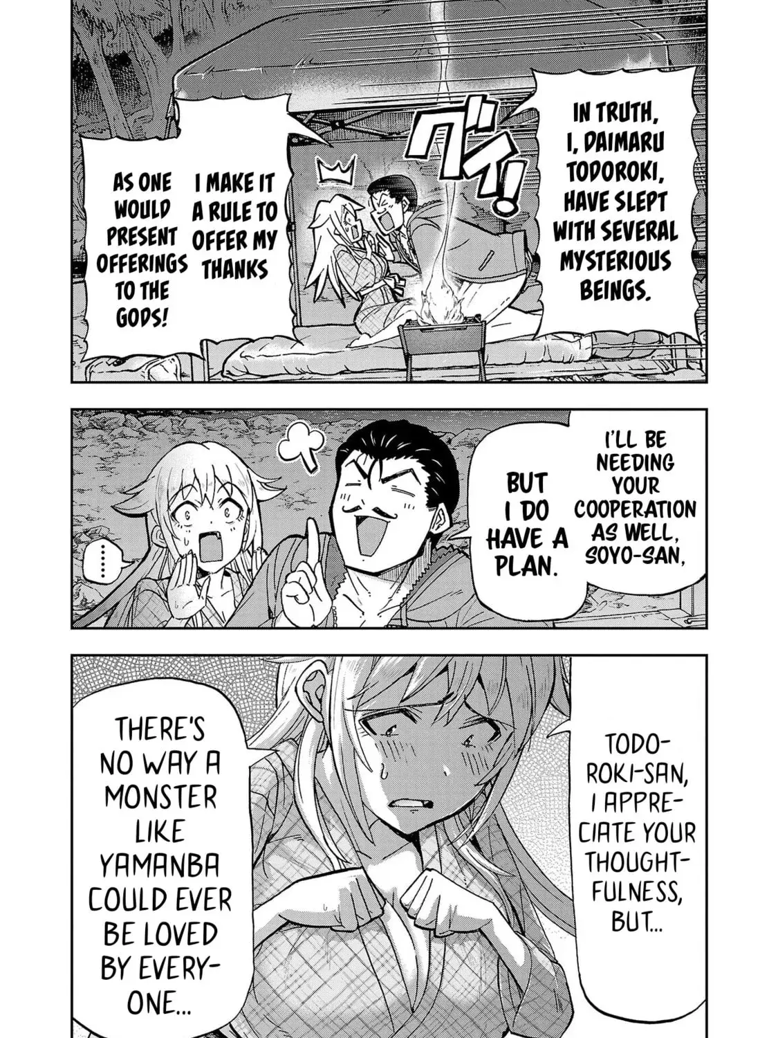Todoroki Daimaru no Kikai Taikendan β Chapter 3 β Page 37