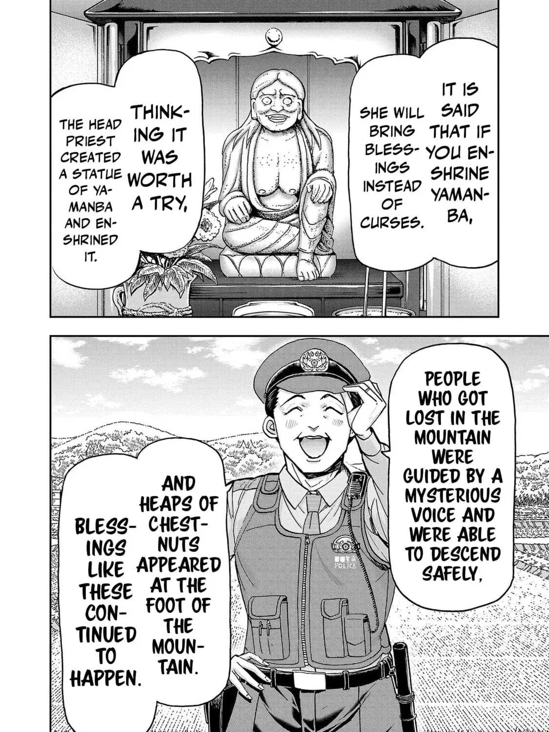 Todoroki Daimaru no Kikai Taikendan β Chapter 3 β Page 63