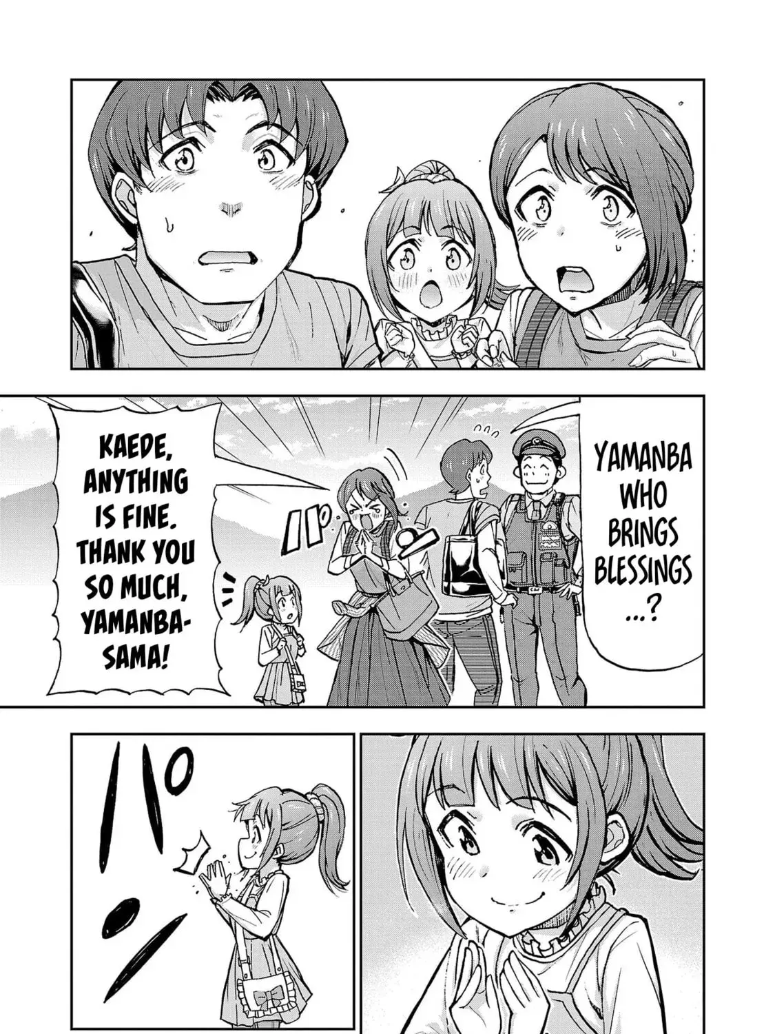 Todoroki Daimaru no Kikai Taikendan β Chapter 3 β Page 65
