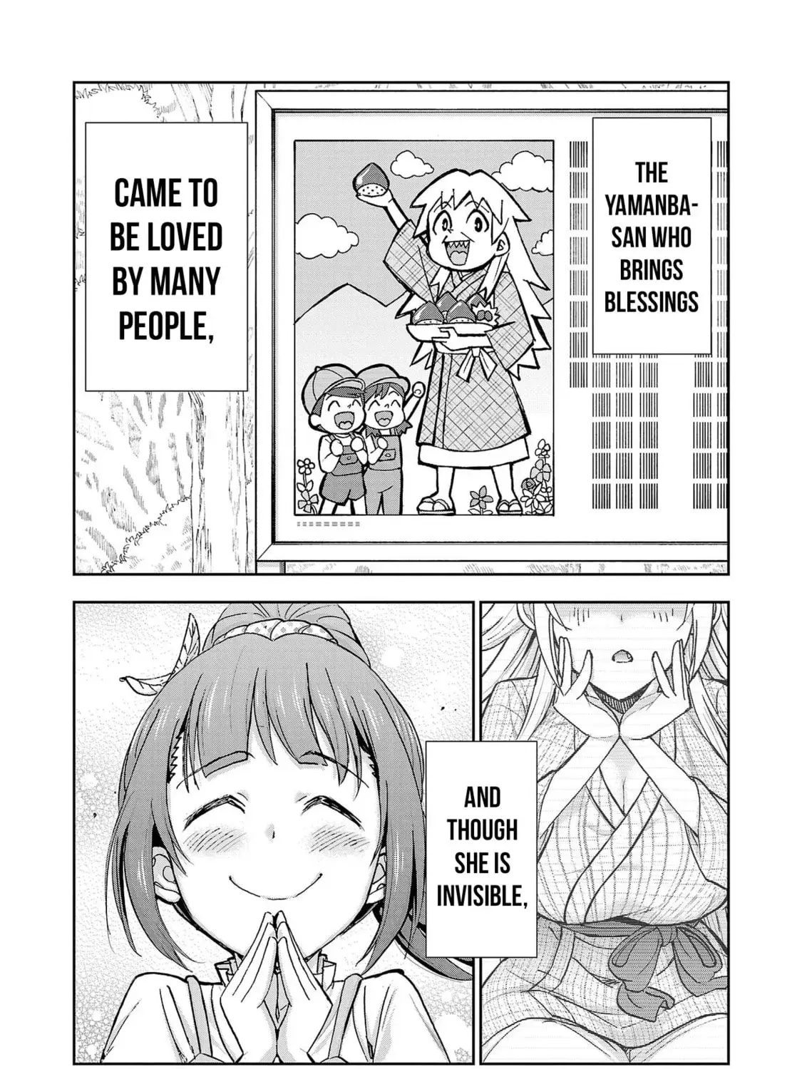 Todoroki Daimaru no Kikai Taikendan β Chapter 3 β Page 69
