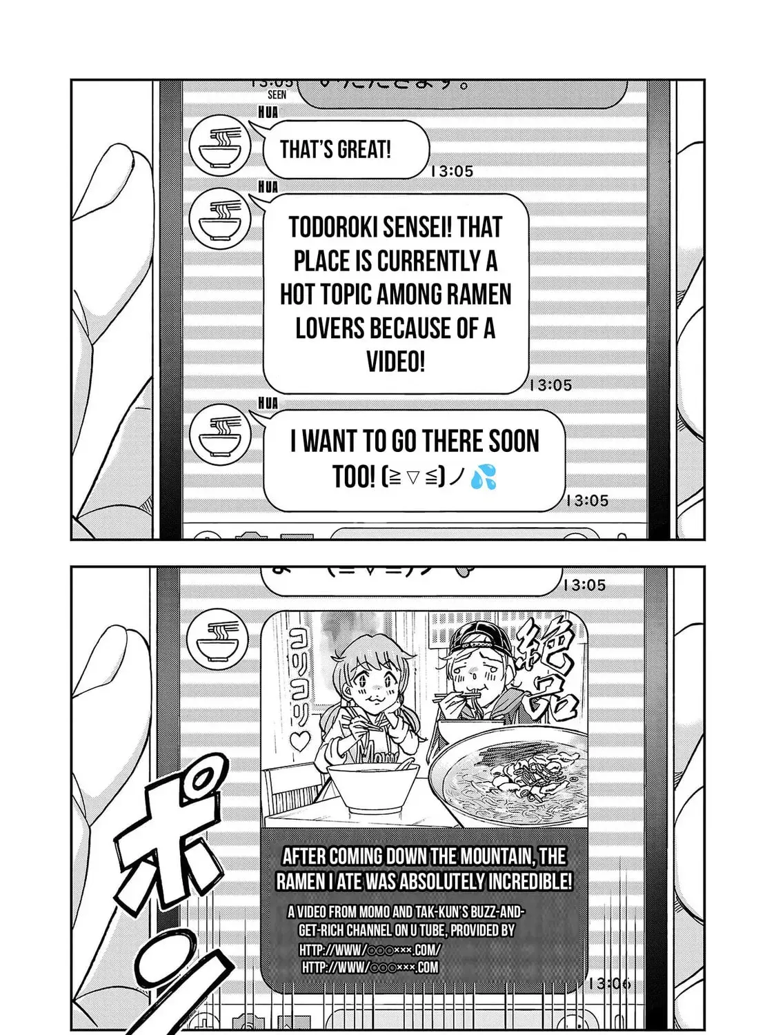 Todoroki Daimaru no Kikai Taikendan β Chapter 3 β Page 77