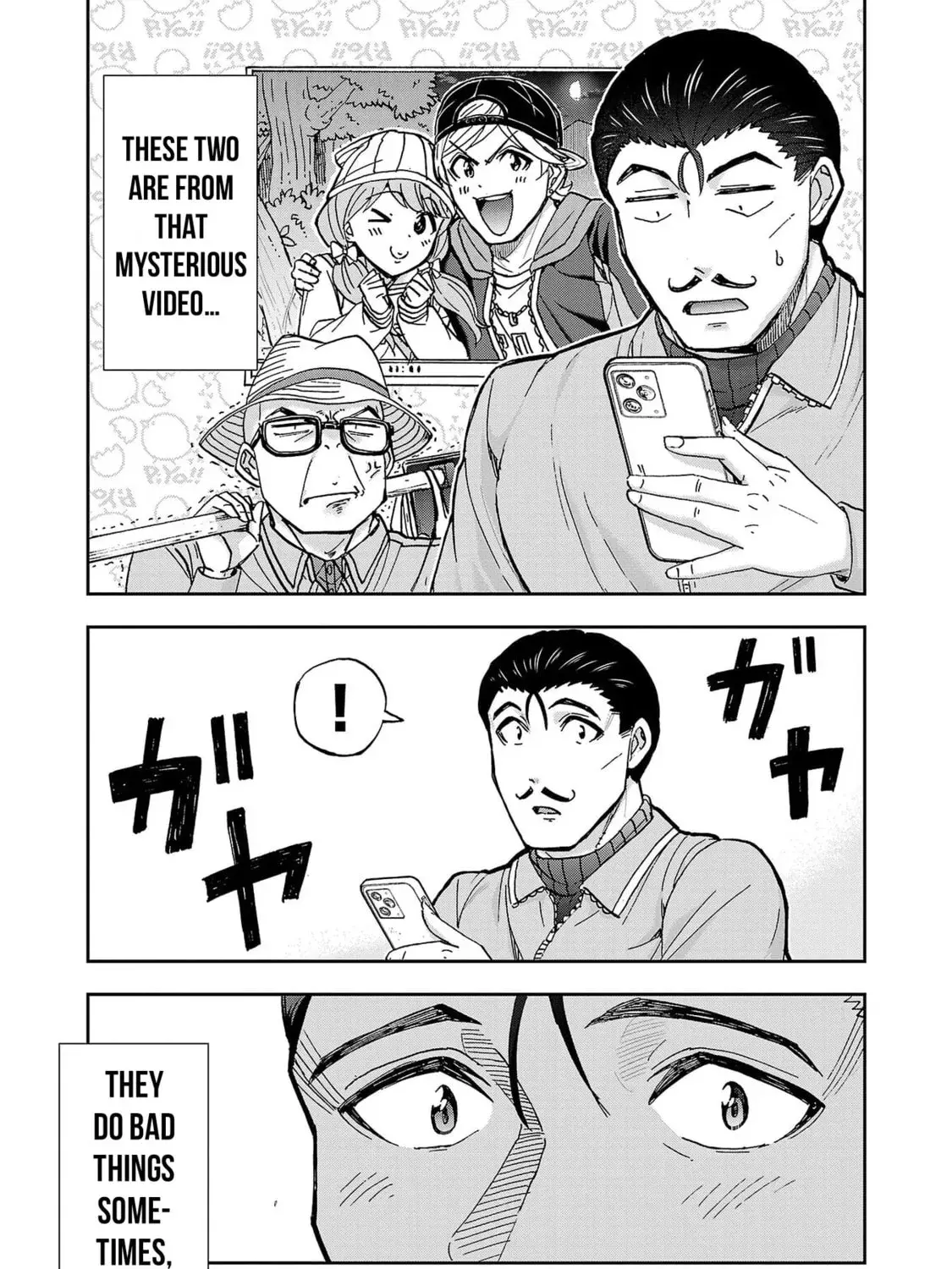 Todoroki Daimaru no Kikai Taikendan β Chapter 3 β Page 79