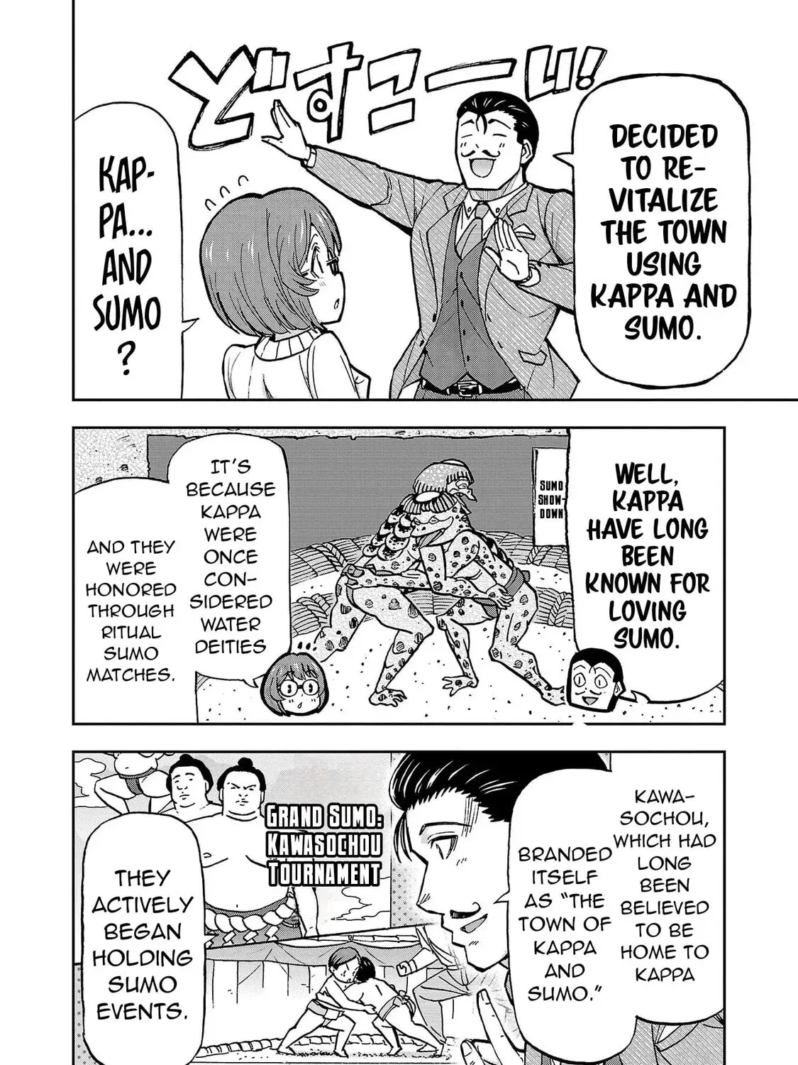 Todoroki Daimaru no Kikai Taikendan β Chapter 4 β Page 15