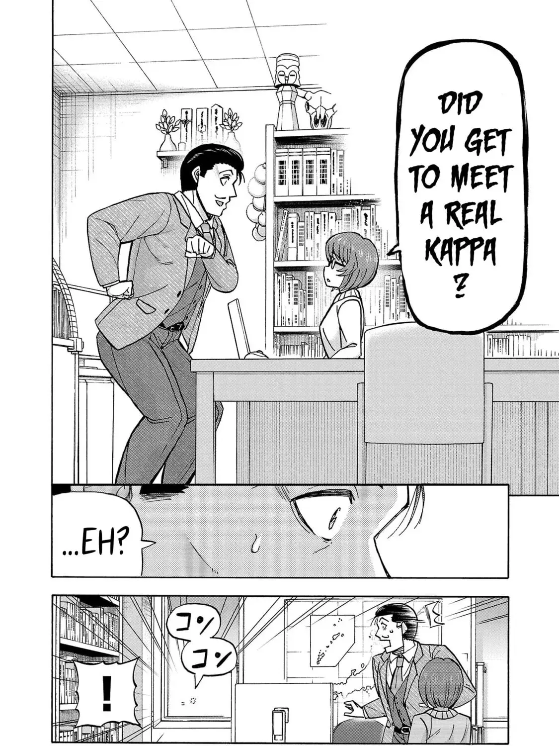 Todoroki Daimaru no Kikai Taikendan β Chapter 4 β Page 27