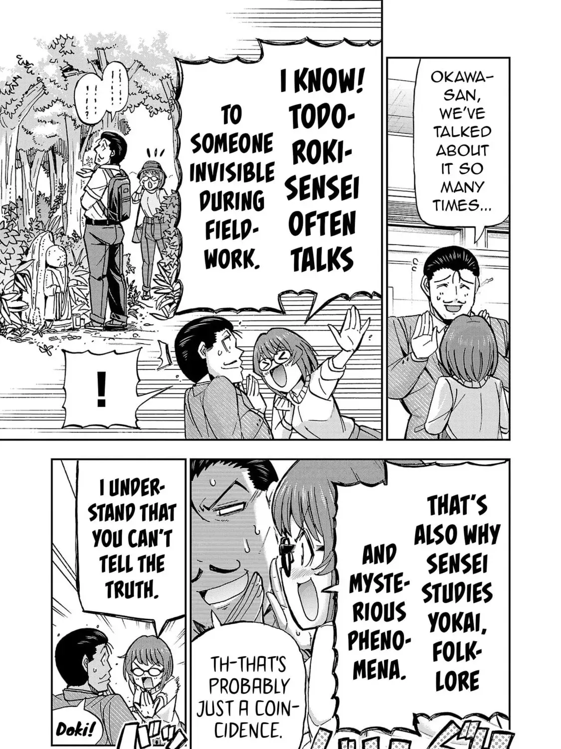 Todoroki Daimaru no Kikai Taikendan β Chapter 4 β Page 33
