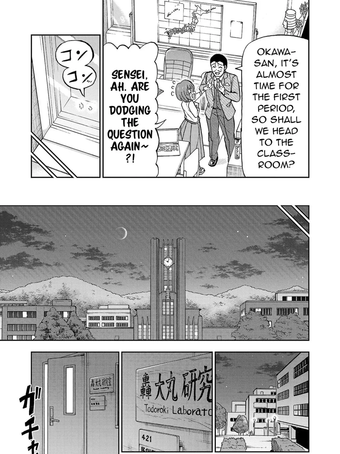 Todoroki Daimaru no Kikai Taikendan β Chapter 4 β Page 37