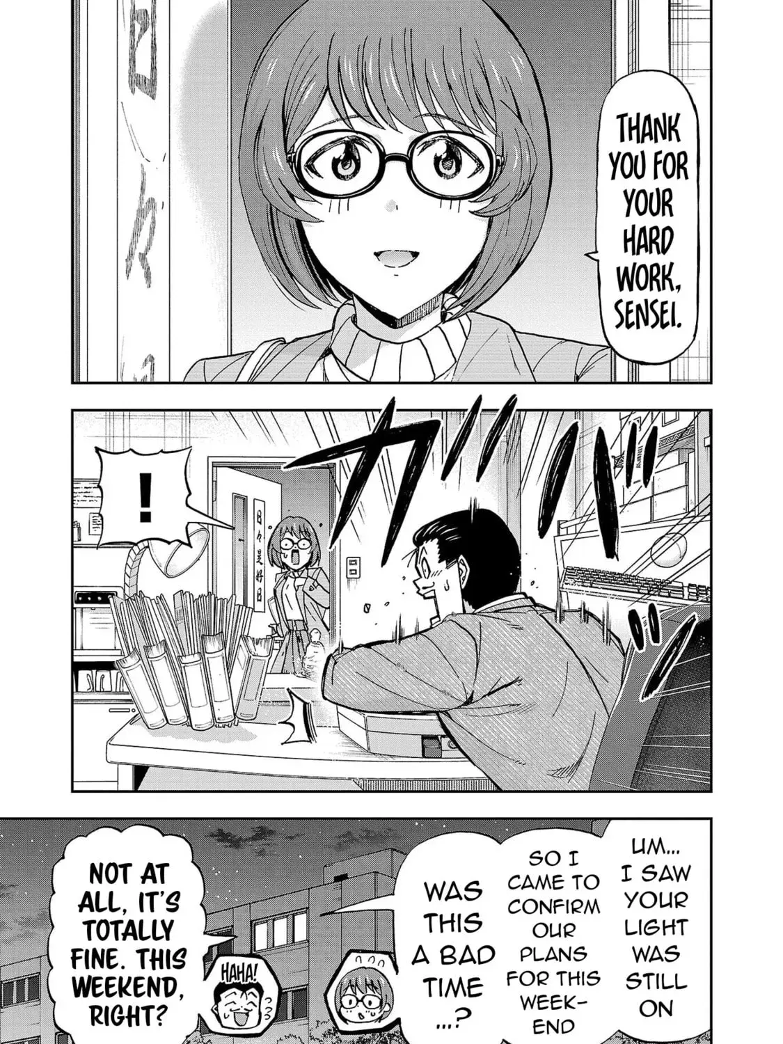 Todoroki Daimaru no Kikai Taikendan β Chapter 4 β Page 61