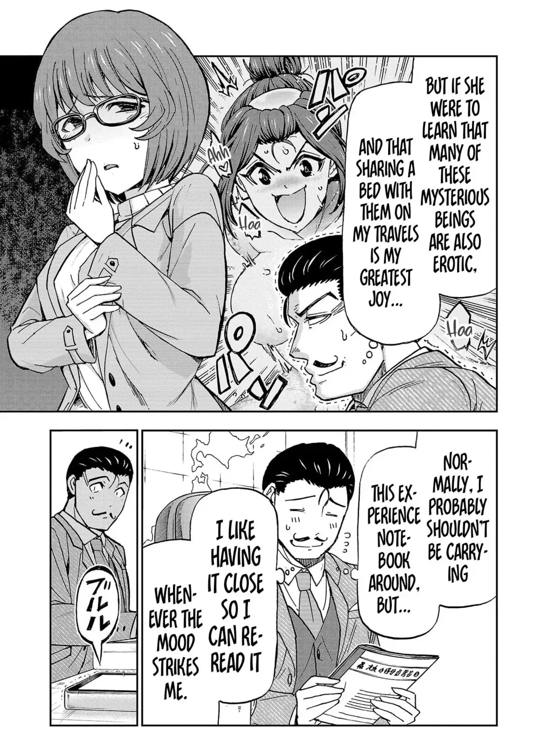Todoroki Daimaru no Kikai Taikendan β Chapter 4 β Page 69