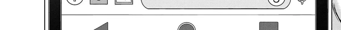 Todoroki Daimaru no Kikai Taikendan β Chapter 4 β Page 76