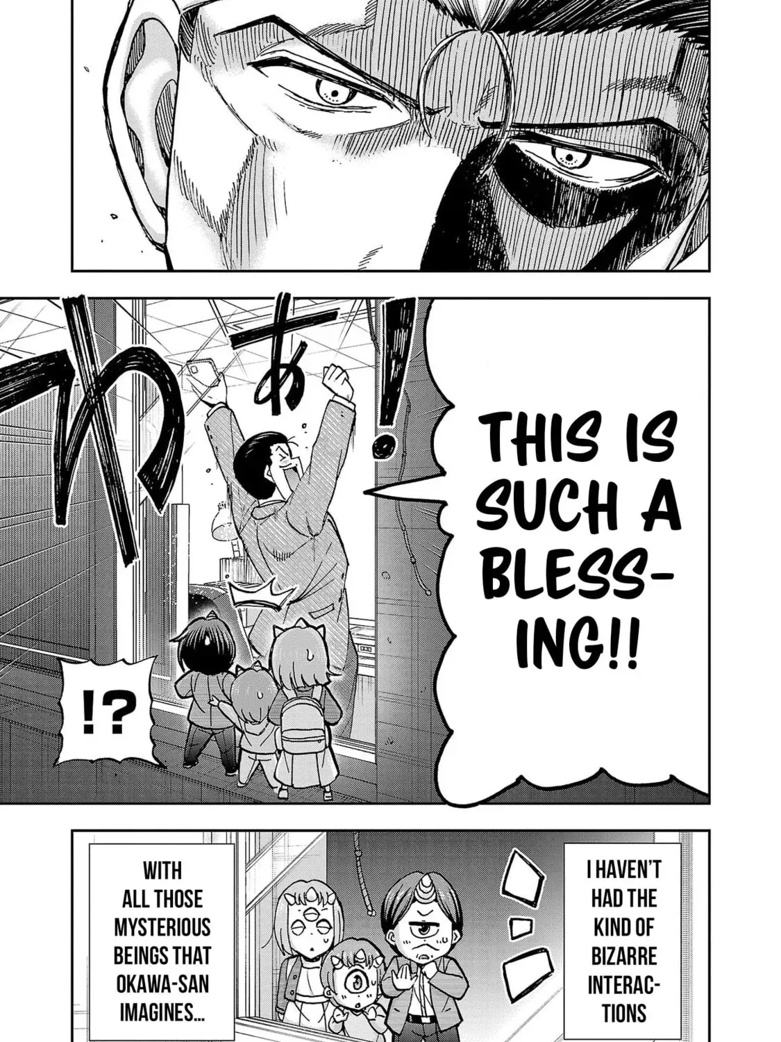 Todoroki Daimaru no Kikai Taikendan β Chapter 4 β Page 77