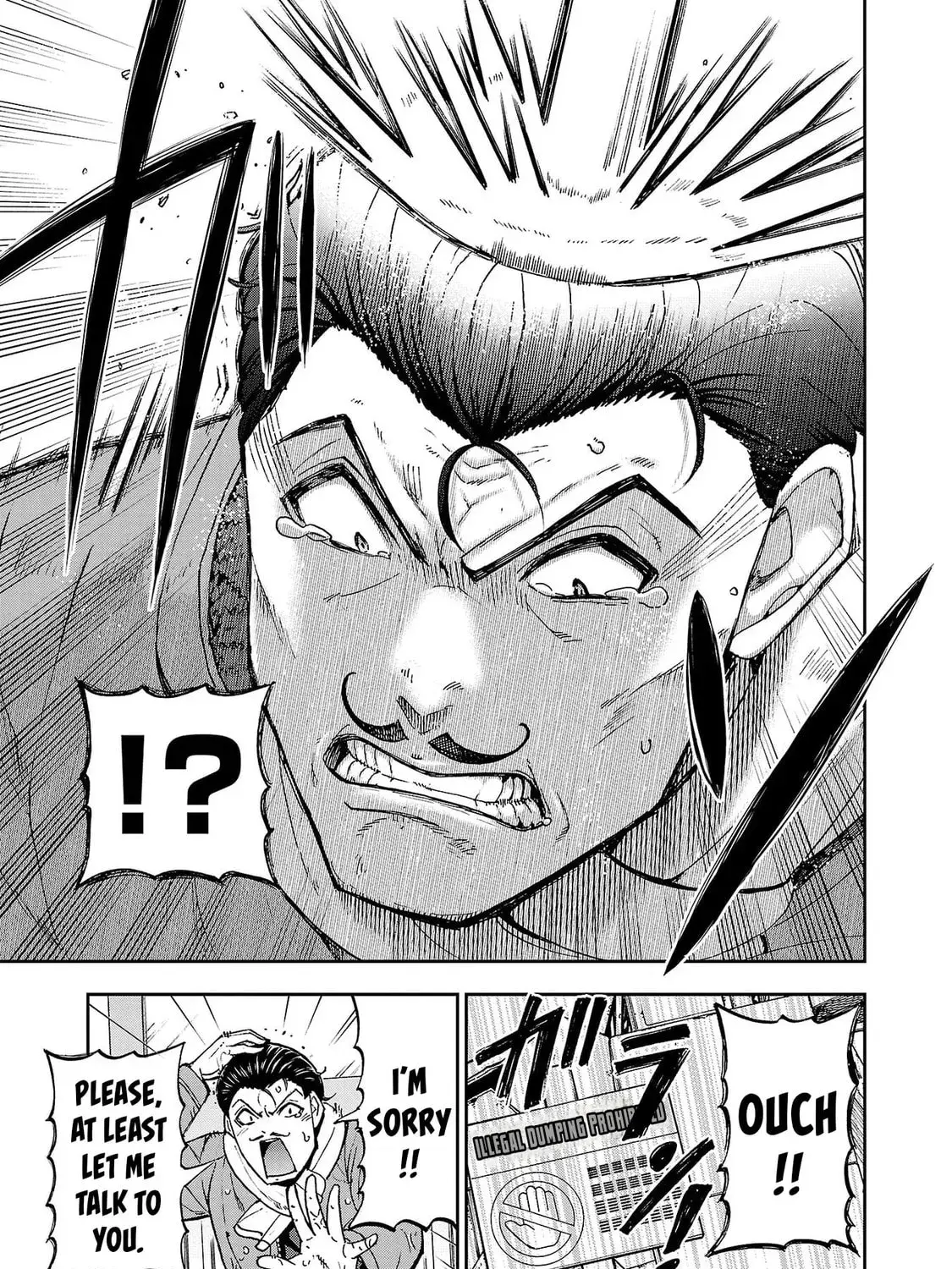 Todoroki Daimaru no Kikai Taikendan β Chapter 4 β Page 81