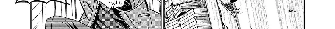 Todoroki Daimaru no Kikai Taikendan β Chapter 4 β Page 82