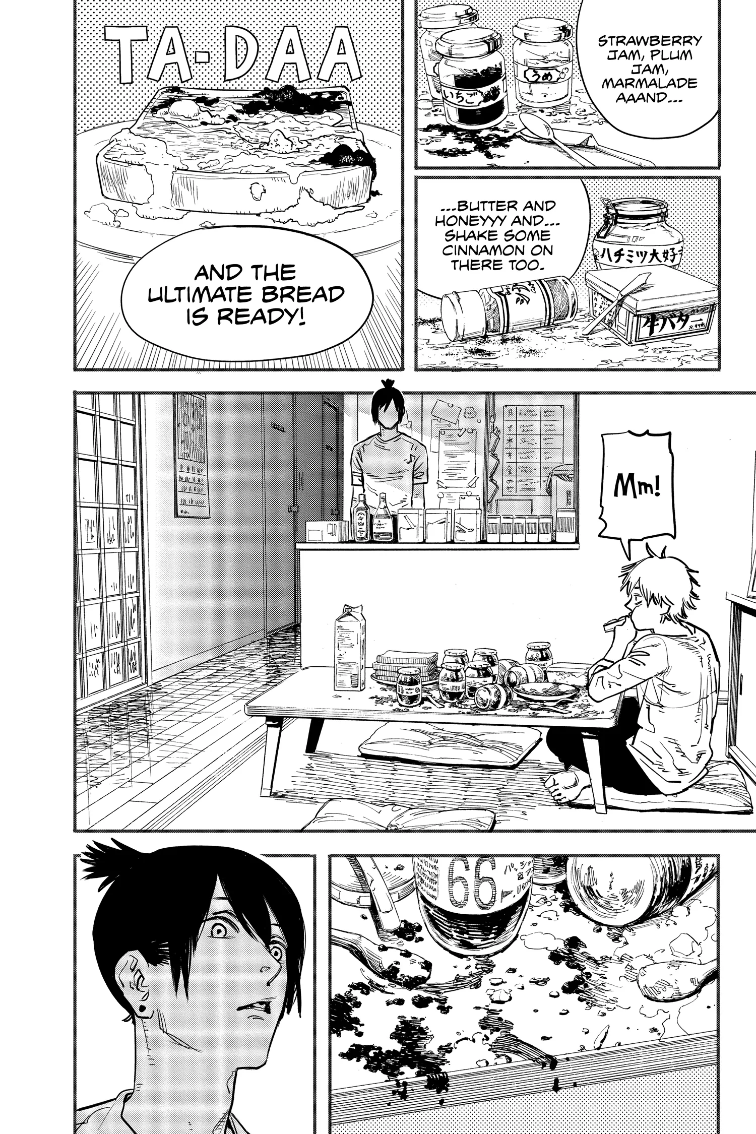 Chainsaw Man Manga β Chapter Vol 1 β Page 109