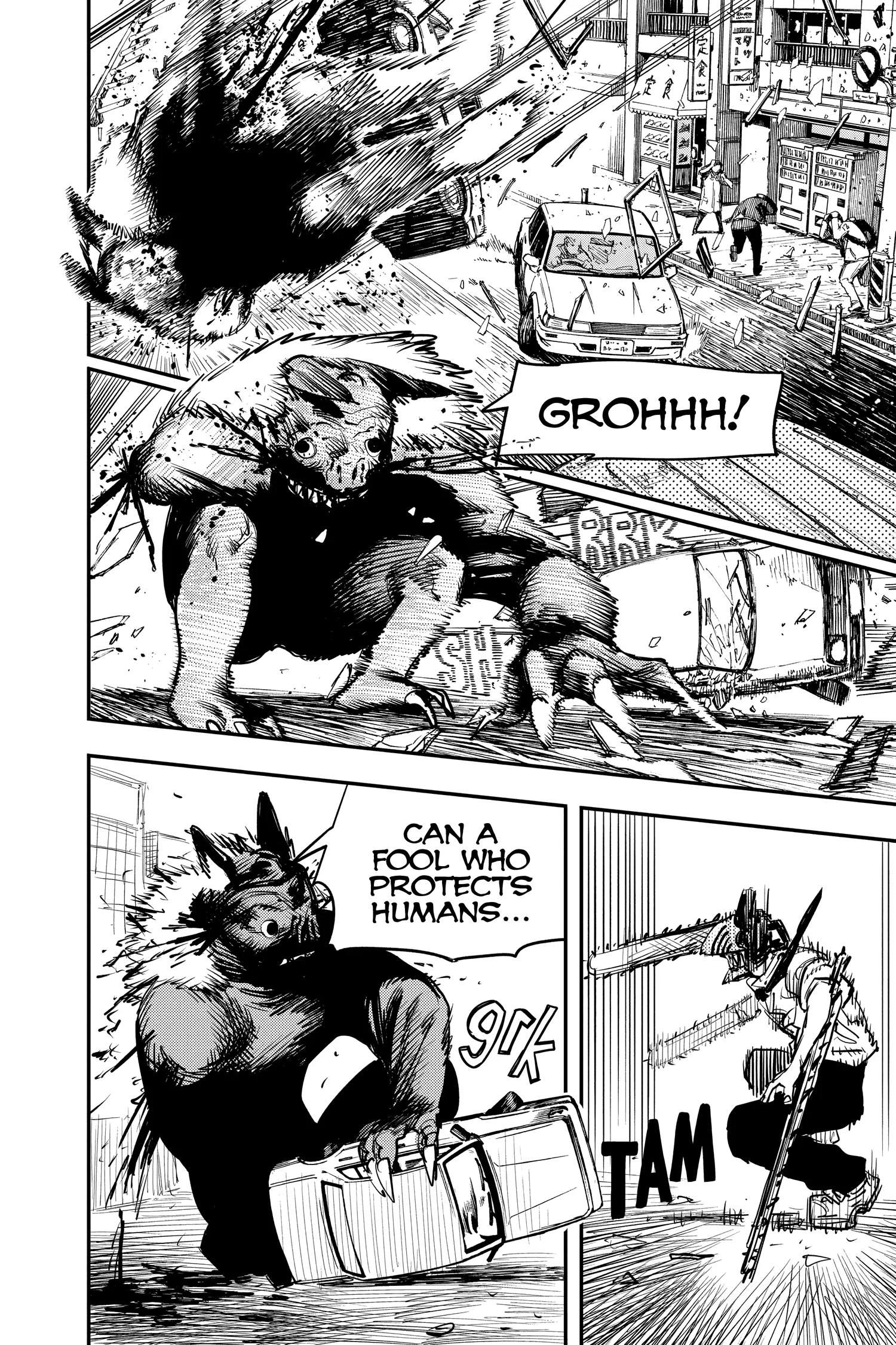 Chainsaw Man Manga β Chapter Vol 2 β Page 12