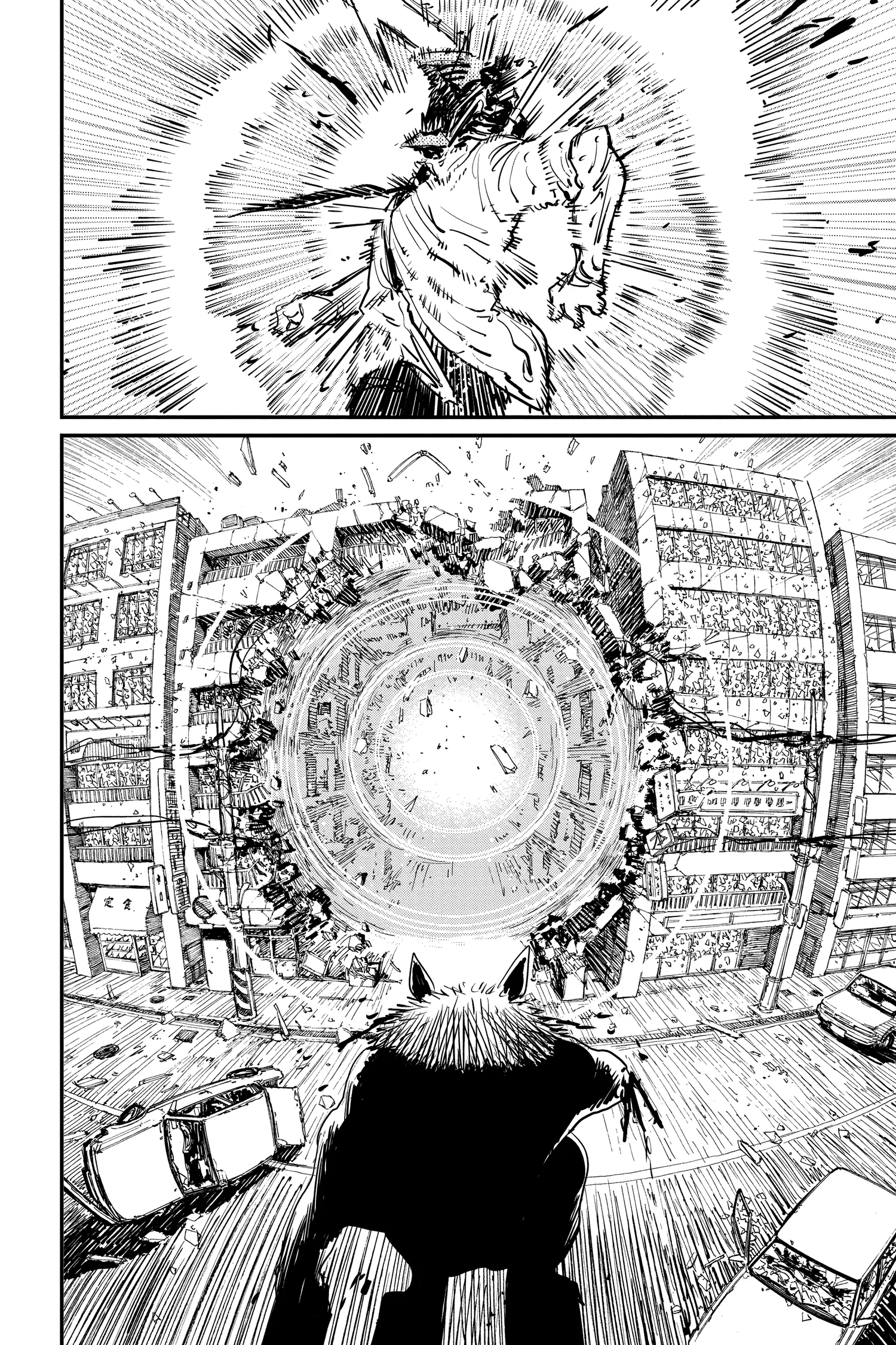 Chainsaw Man Manga β Chapter Vol 2 β Page 18