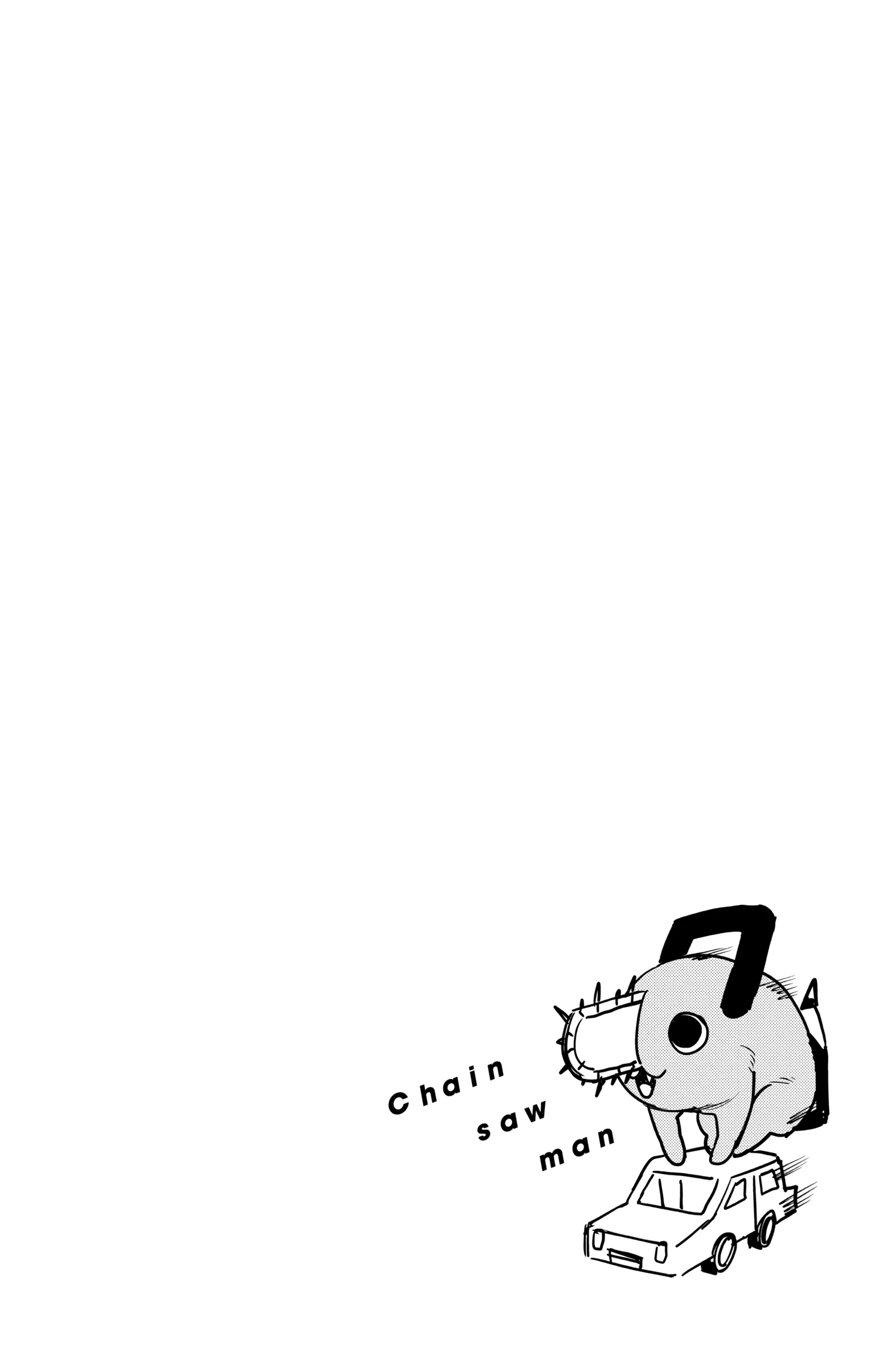 Chainsaw Man Manga β Chapter Vol 2 β Page 25