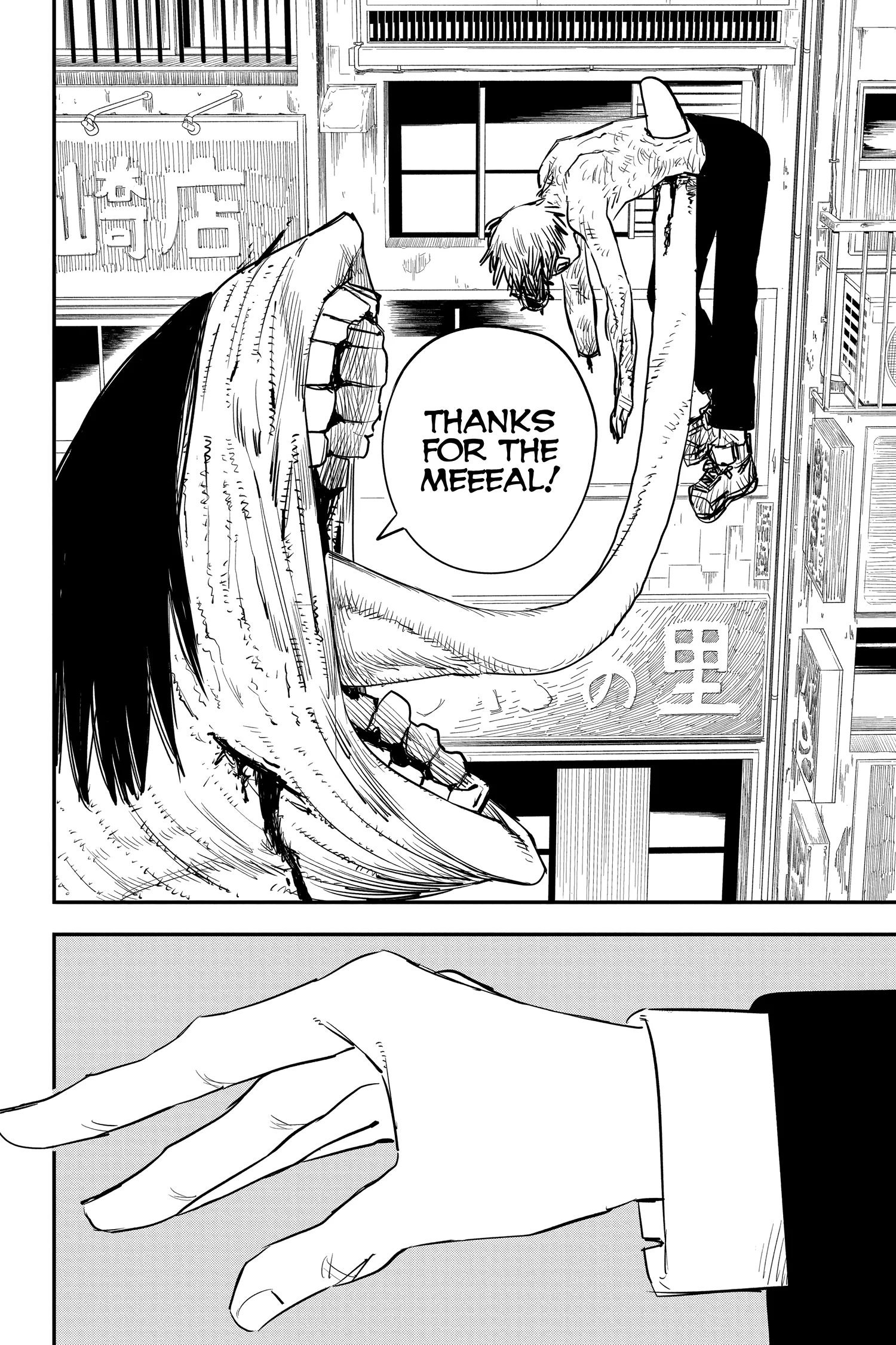 Chainsaw Man Manga β Chapter Vol 2 β Page 57