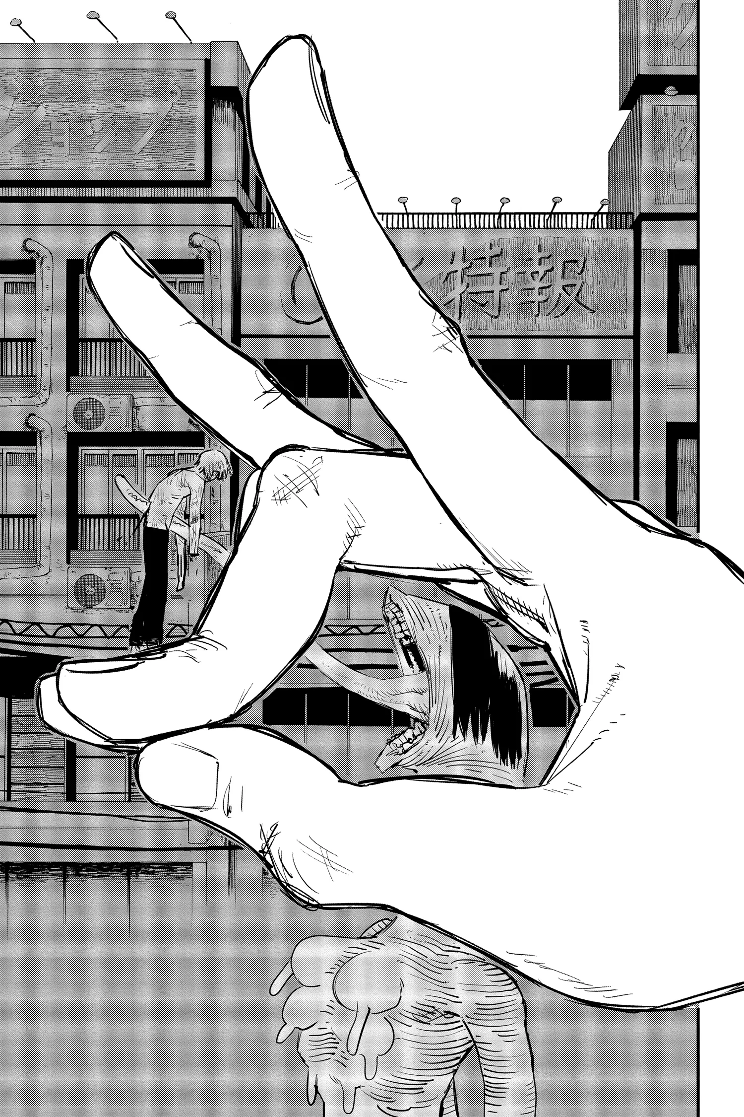 Chainsaw Man Manga β Chapter Vol 2 β Page 58