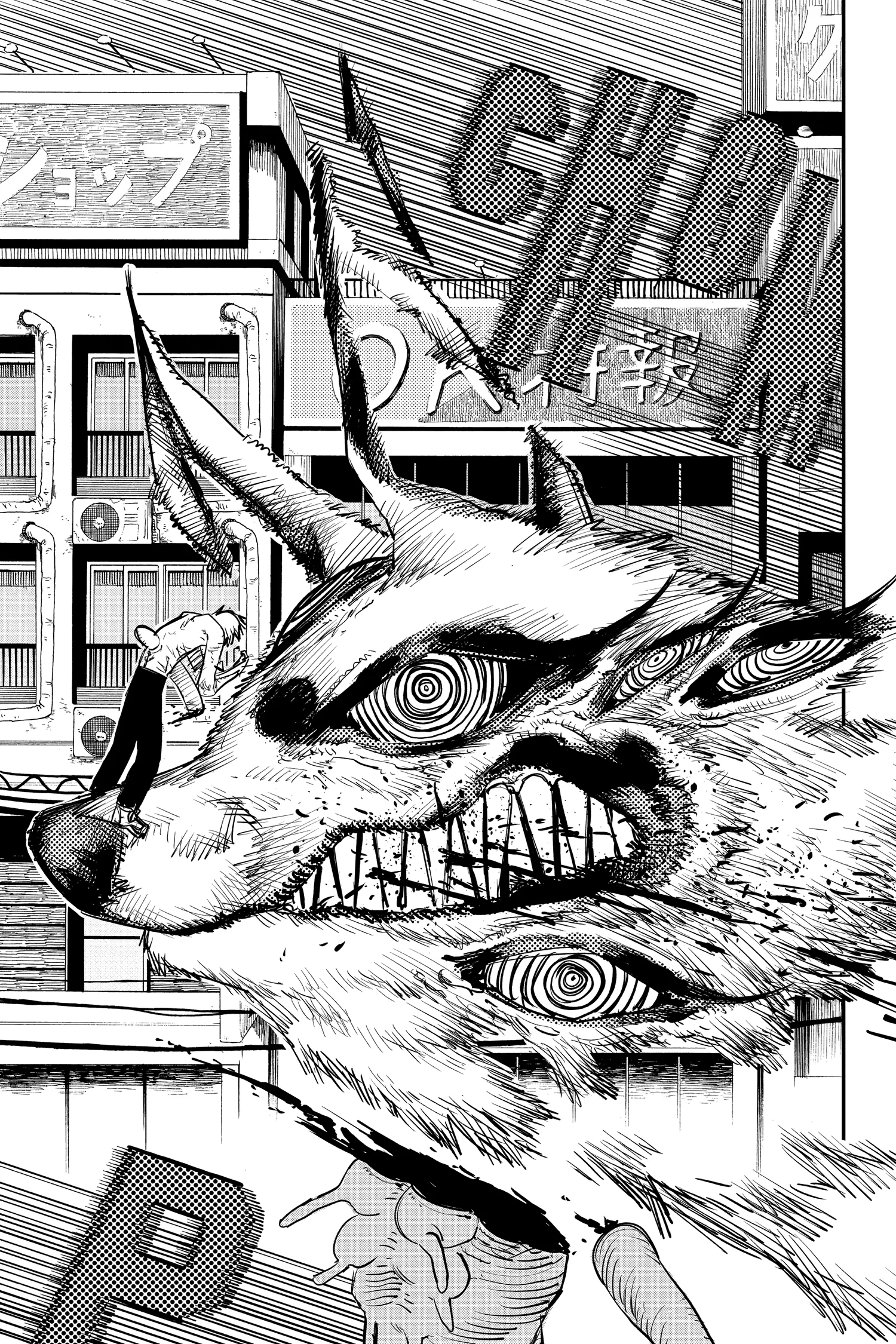 Chainsaw Man Manga β Chapter Vol 2 β Page 60