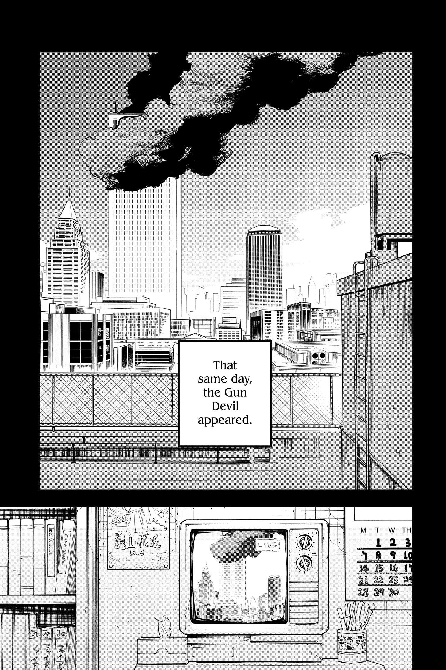 Chainsaw Man Manga β Chapter Vol 2 β Page 107