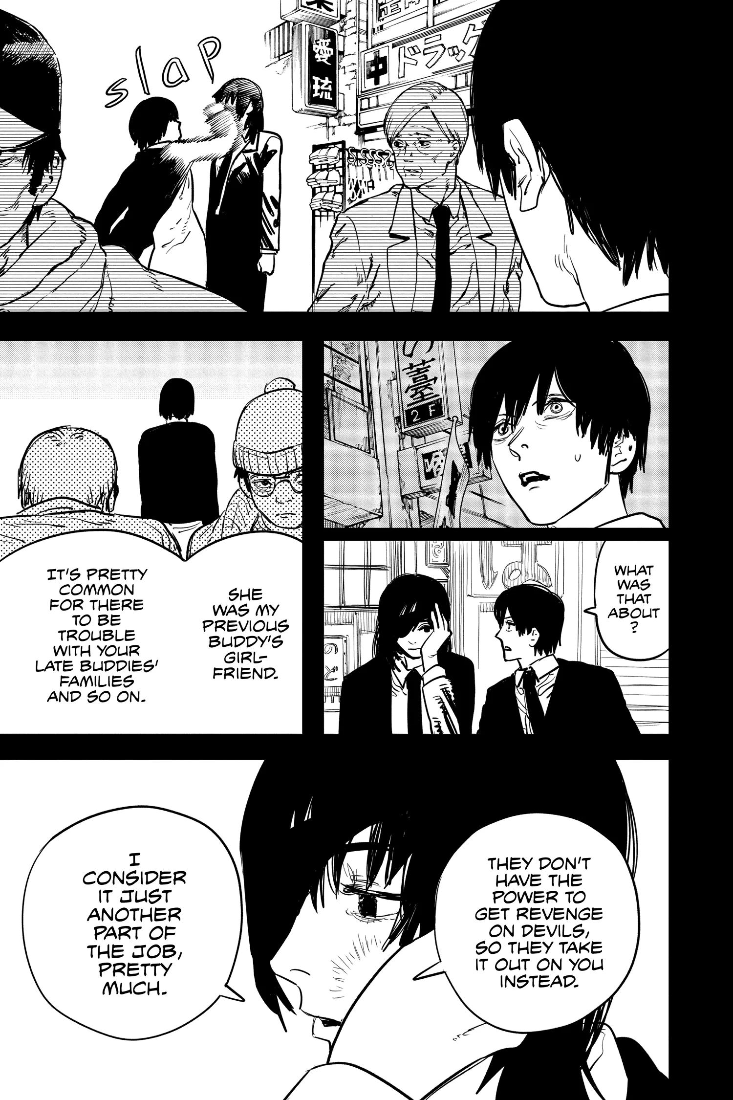 Chainsaw Man Manga β Chapter Vol 2 β Page 173