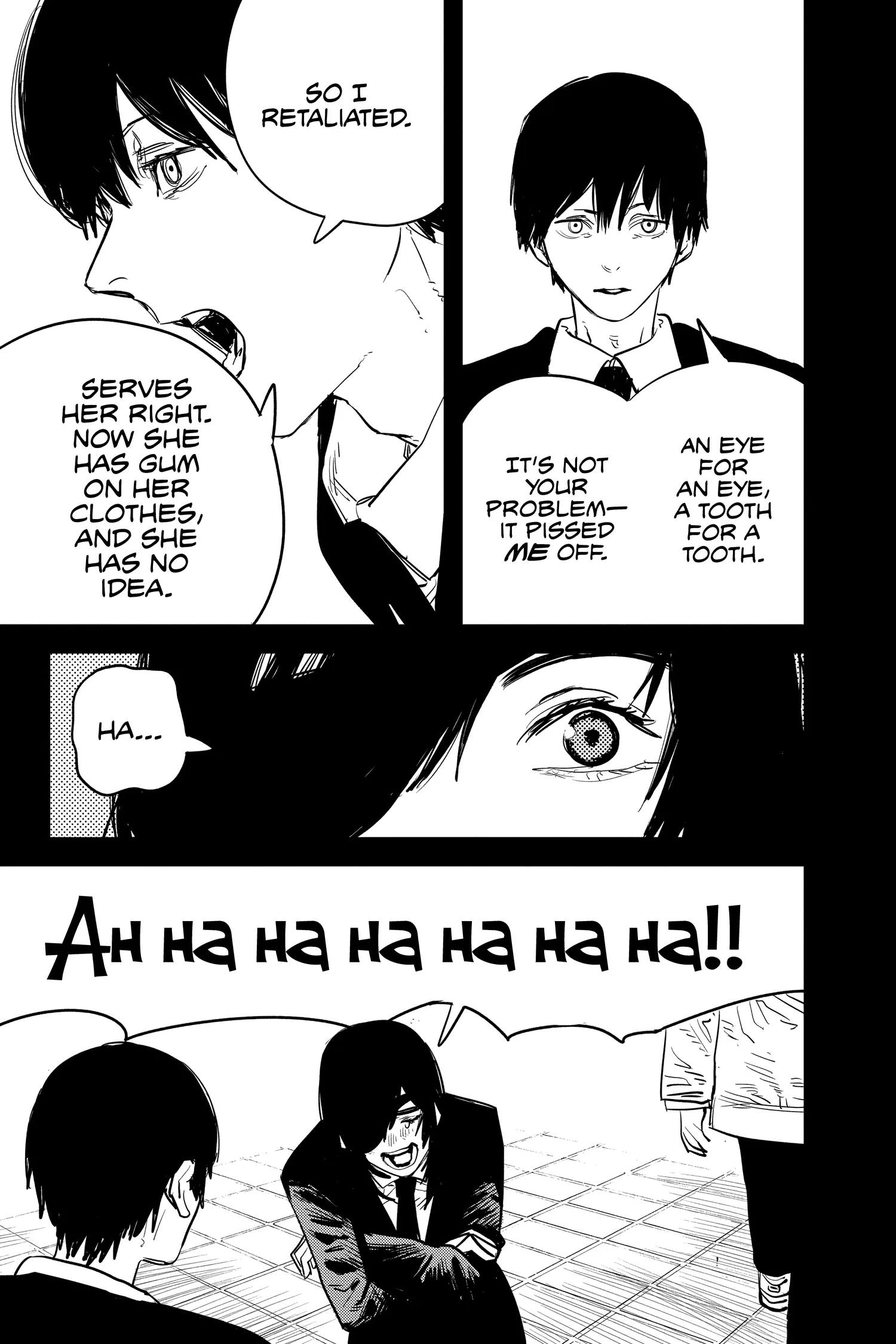 Chainsaw Man Manga β Chapter Vol 2 β Page 175