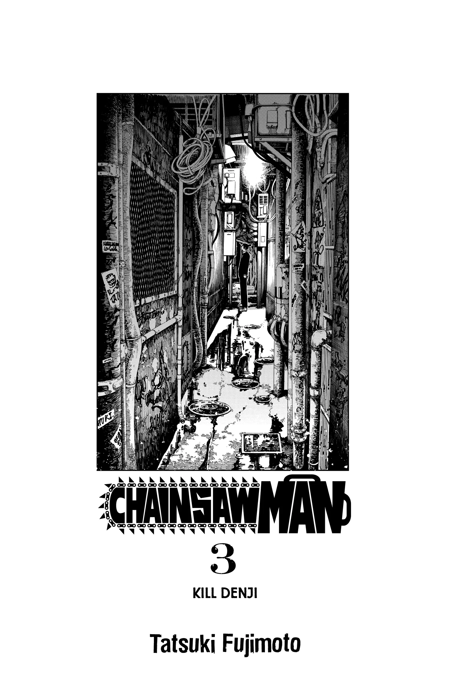 Chainsaw Man Manga β Chapter Vol 3 β Page 4