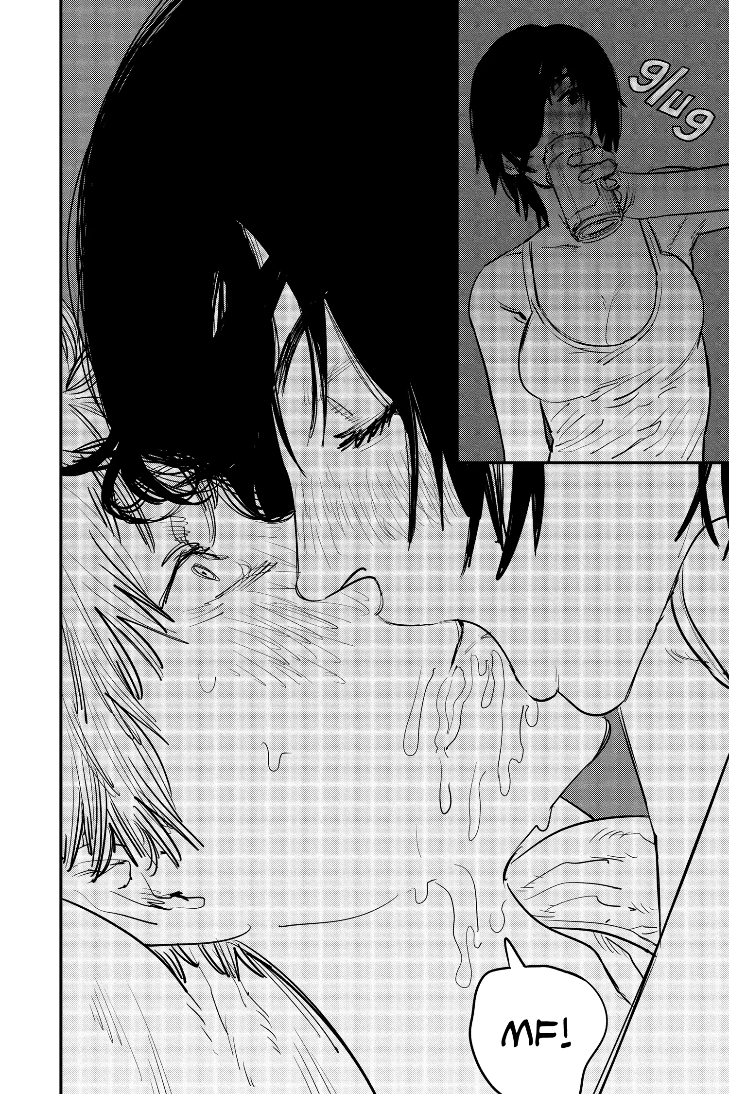 Chainsaw Man Manga β Chapter Vol 3 β Page 100