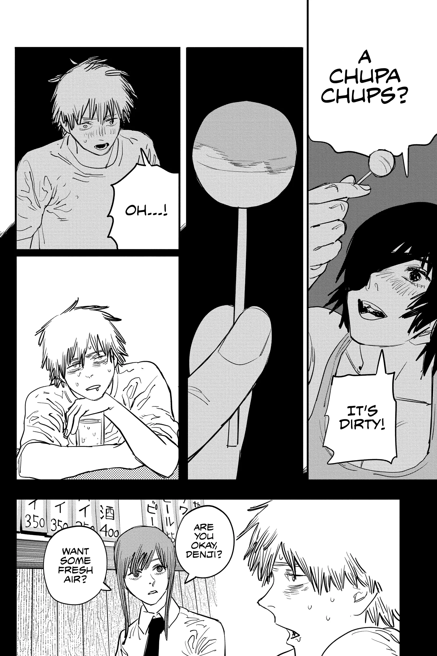 Chainsaw Man Manga β Chapter Vol 3 β Page 108