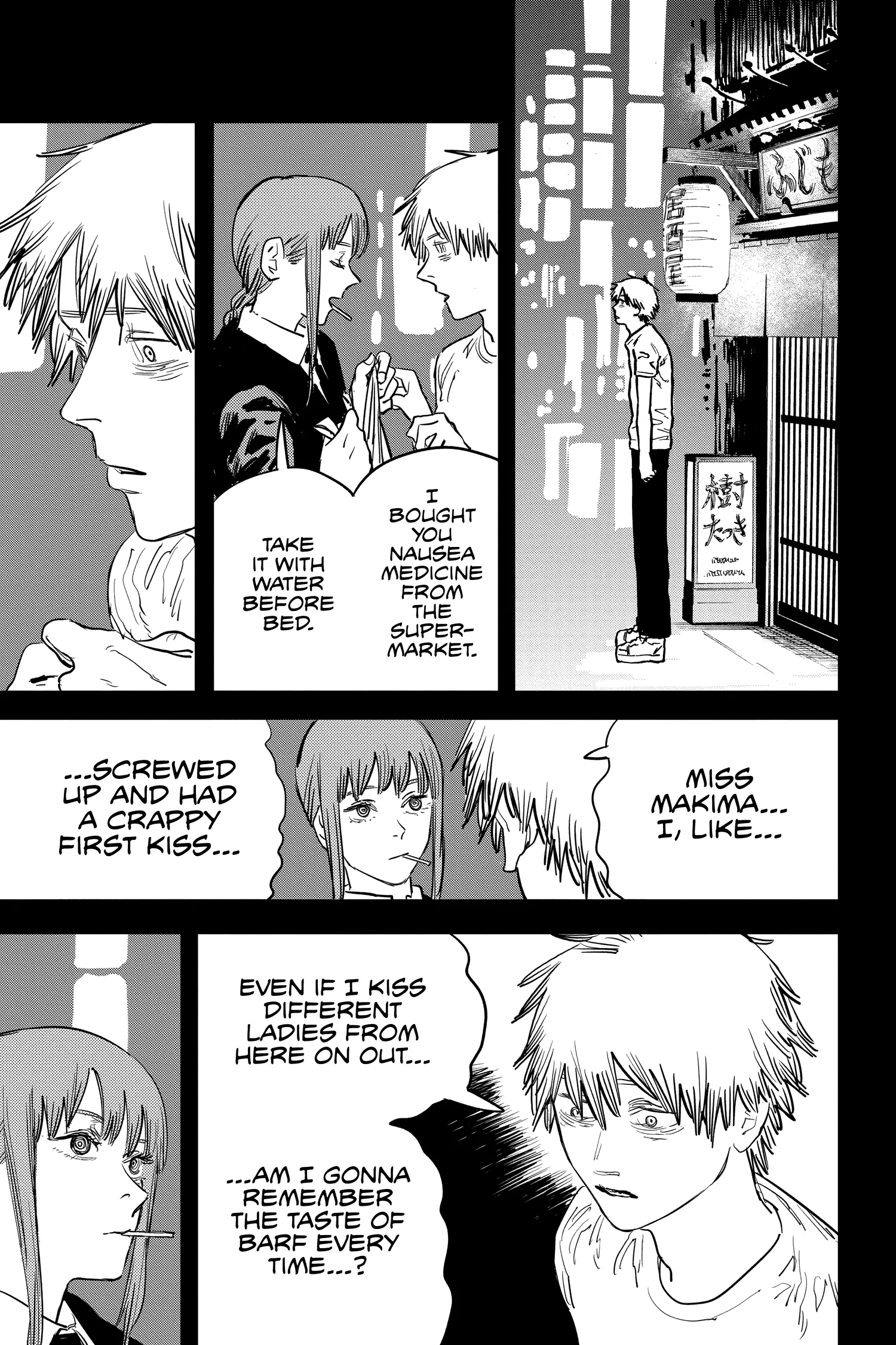 Chainsaw Man Manga β Chapter Vol 3 β Page 109