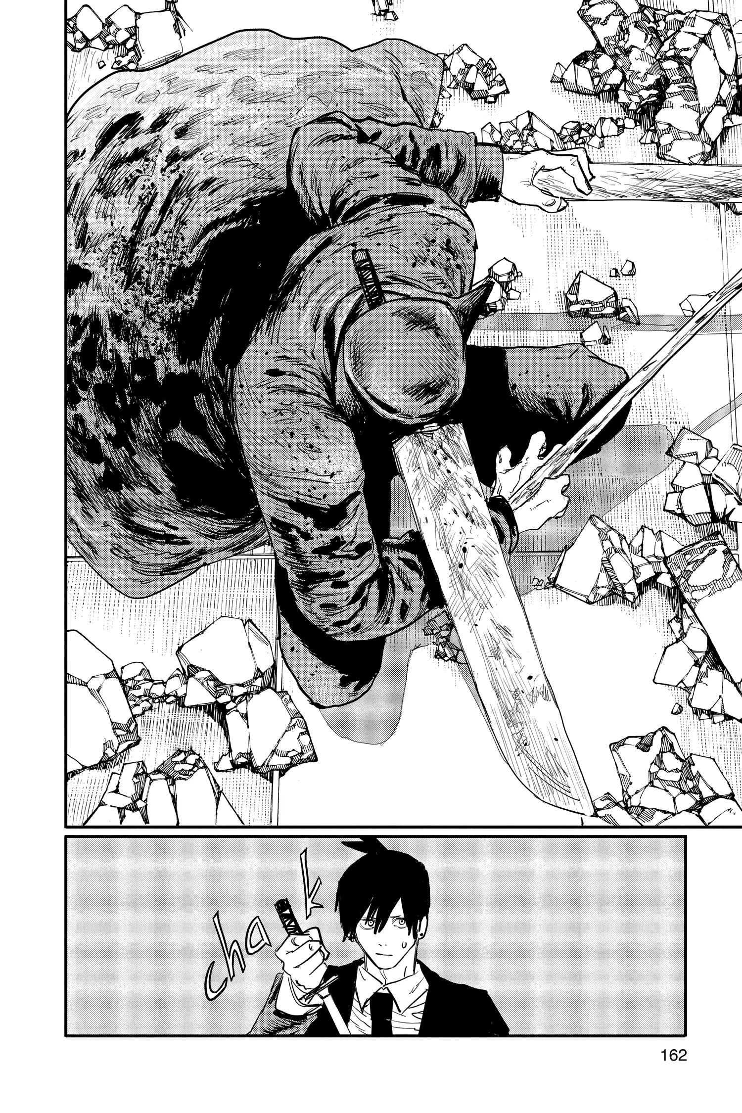 Chainsaw Man Manga β Chapter Vol 3 β Page 160