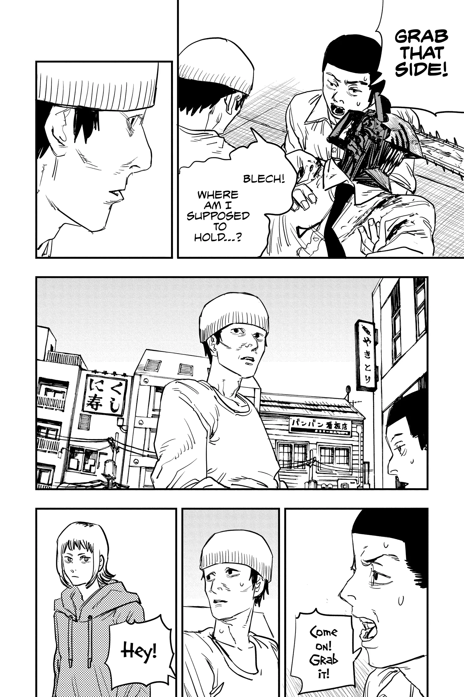 Chainsaw Man Manga β Chapter Vol 4 β Page 31