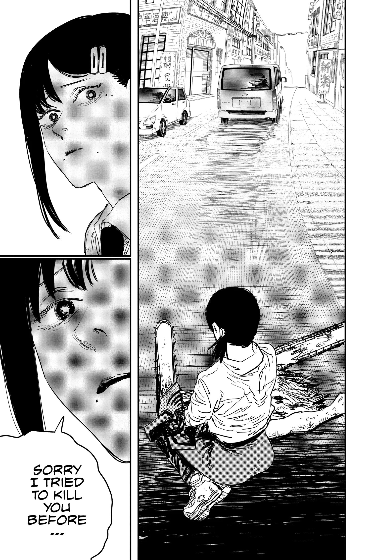 Chainsaw Man Manga β Chapter Vol 4 β Page 57