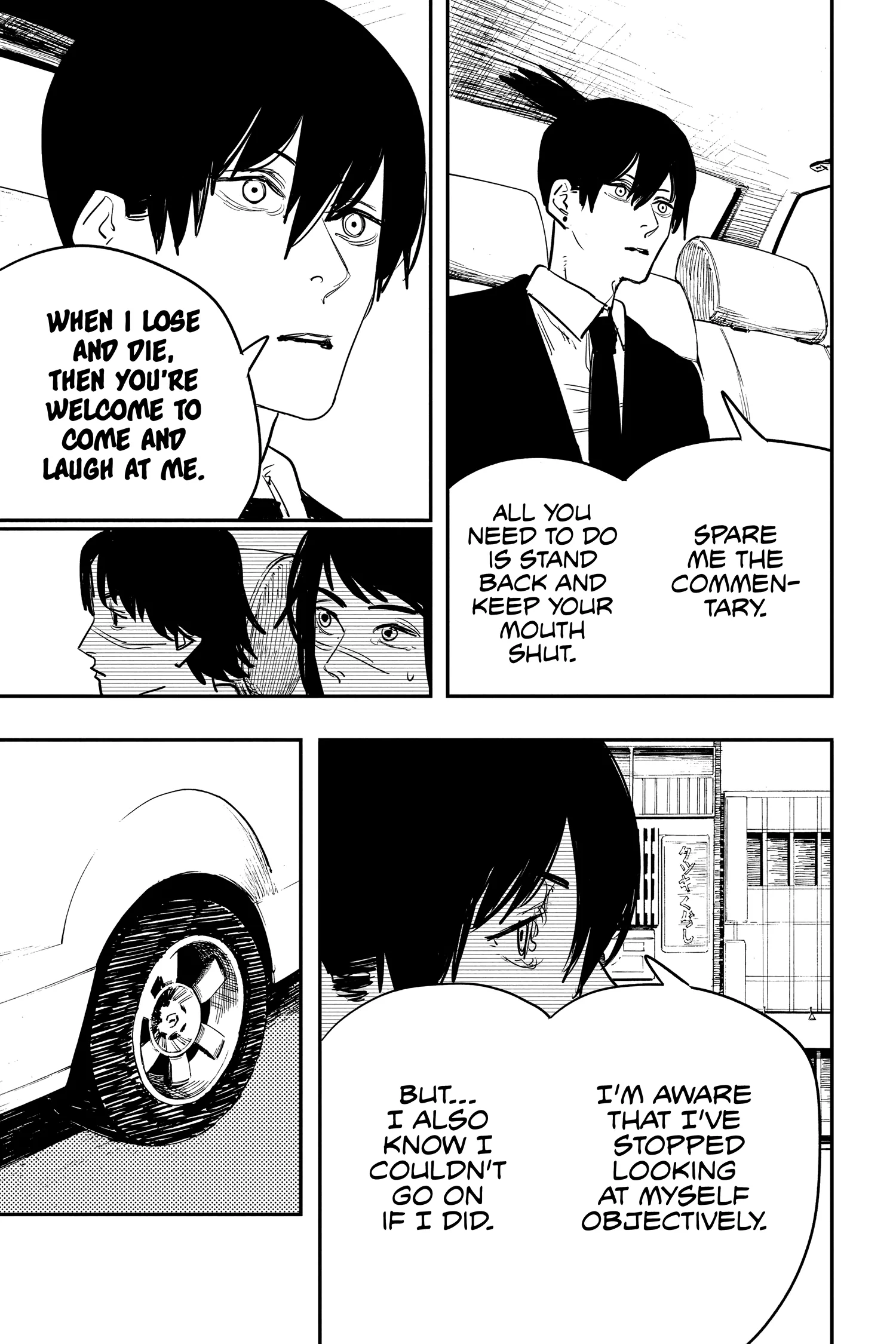 Chainsaw Man Manga β Chapter Vol 4 β Page 152