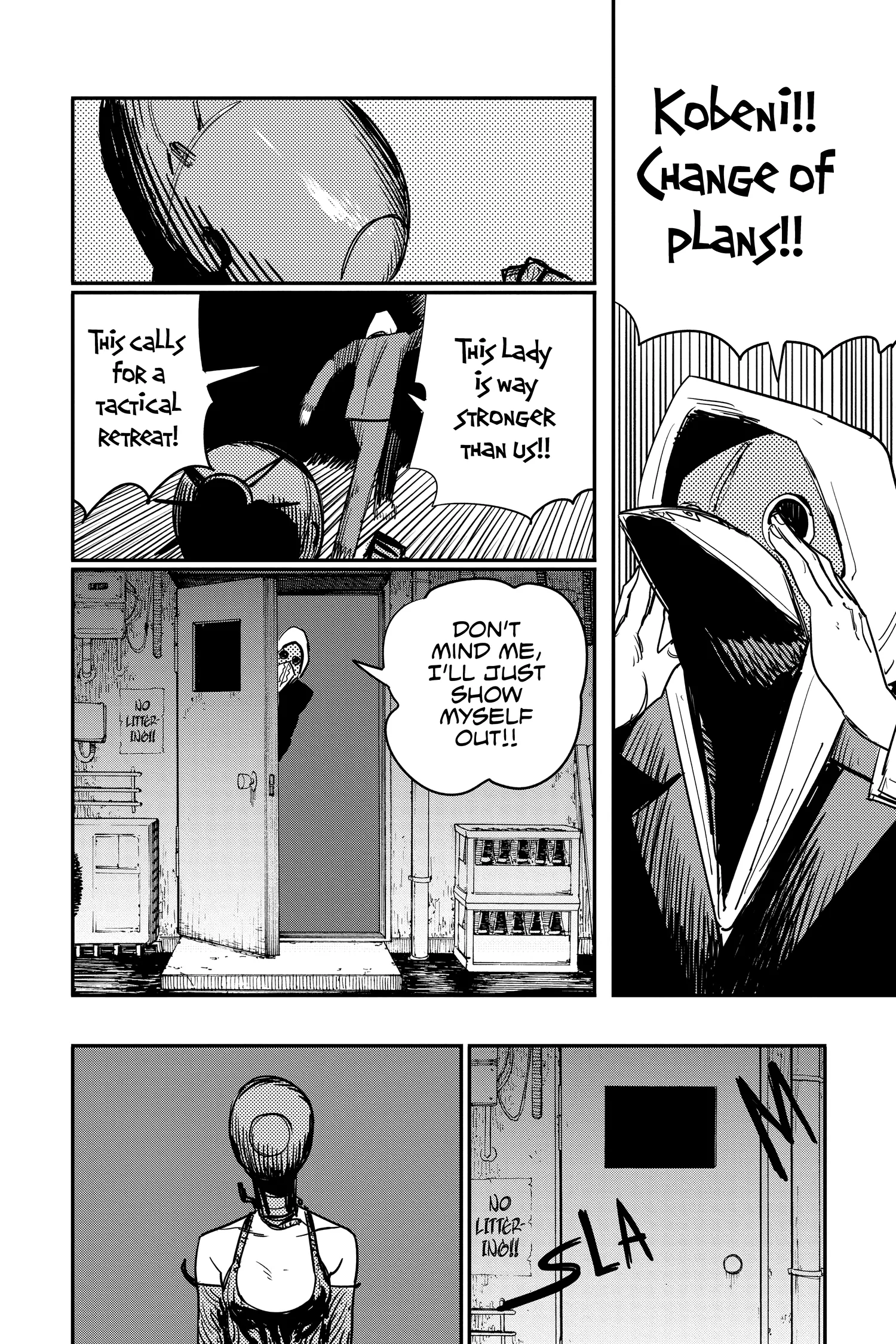 Chainsaw Man Manga β Chapter Vol 6 β Page 75