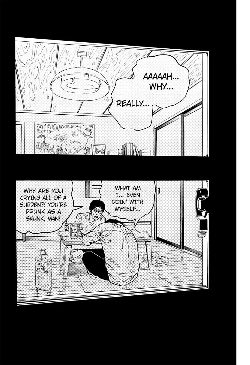Chainsaw Man Manga β Chapter Vol 7 β Page 118