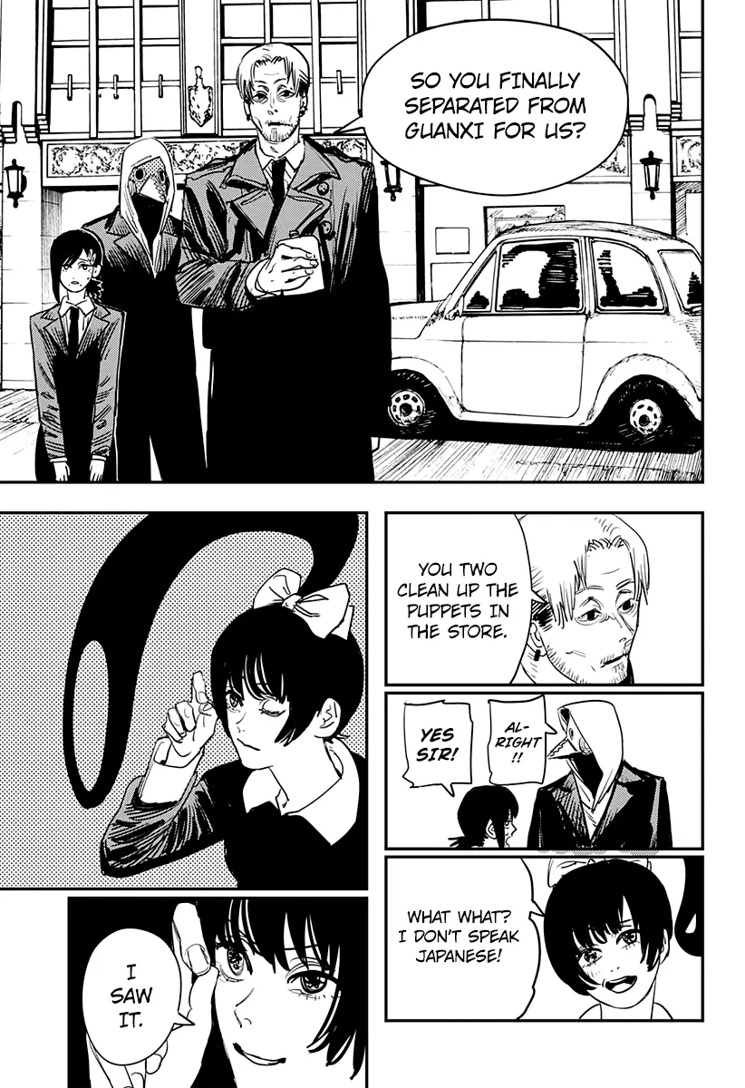 Chainsaw Man Manga β Chapter Vol 7 β Page 170