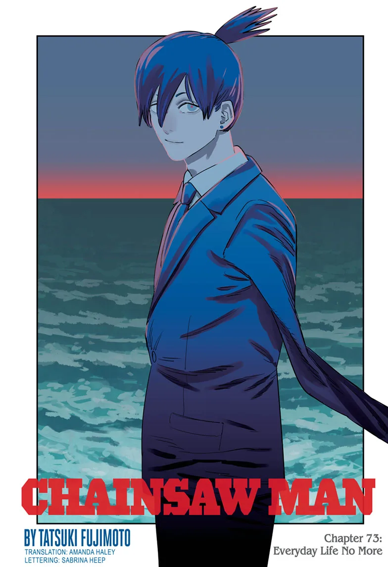 Chainsaw Man Manga β Chapter 73 β Page 1