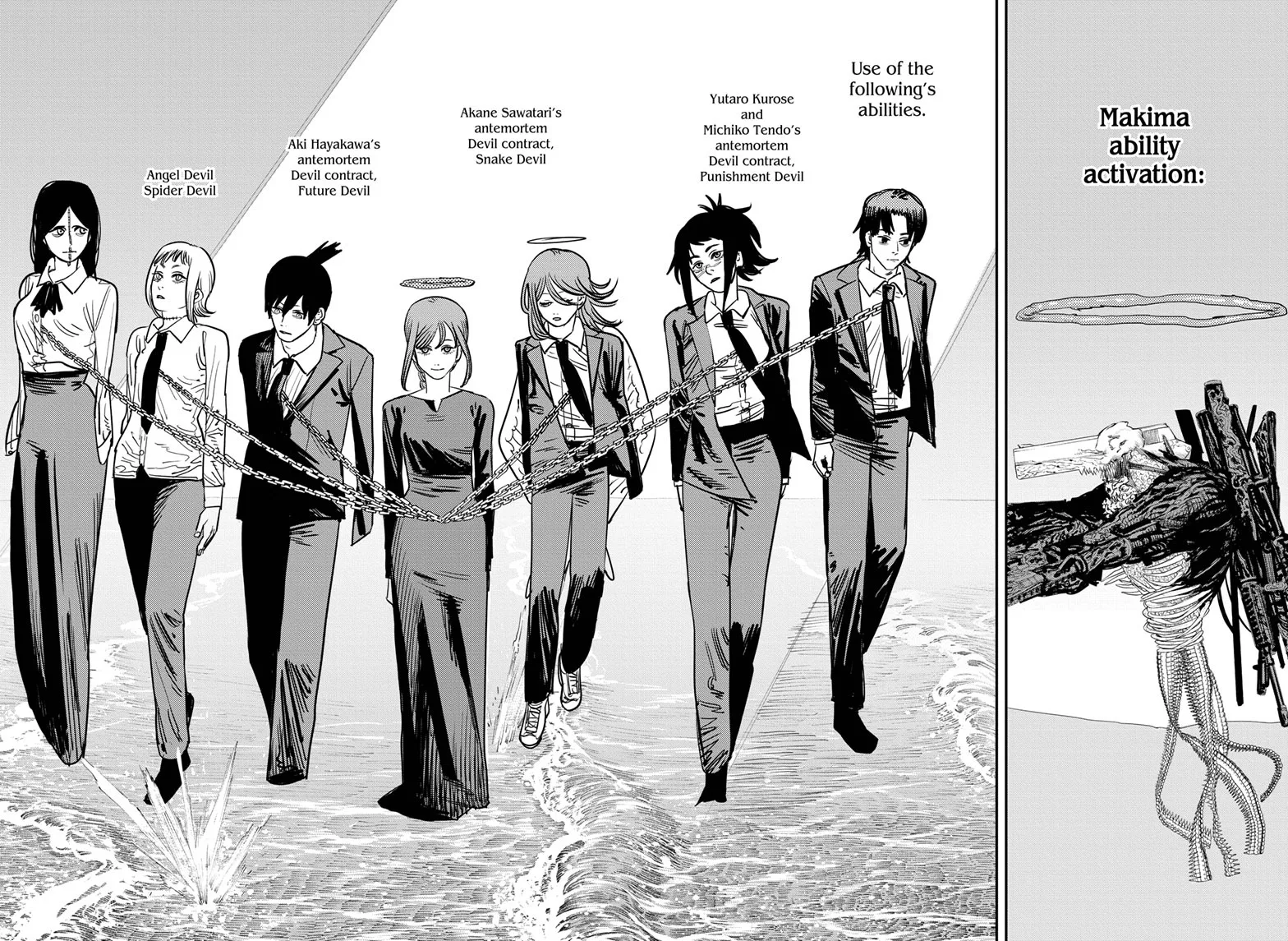 Chainsaw Man Manga β Chapter 76 β Page 11