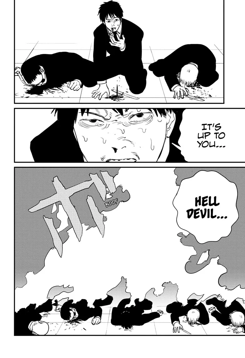 Chainsaw Man Manga β Chapter 83 β Page 11