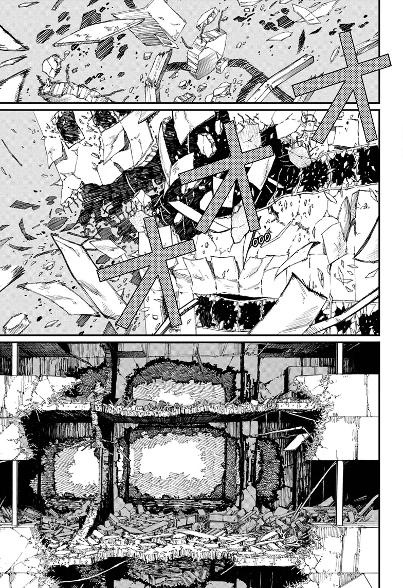 Chainsaw Man Manga β Chapter 87 β Page 11